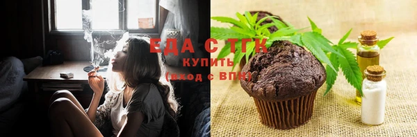 mdma Майский