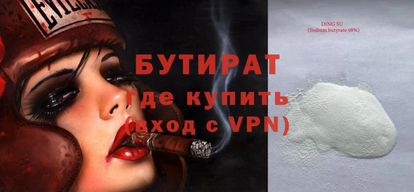 mdma Майский