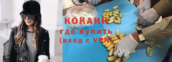 mdma Майский