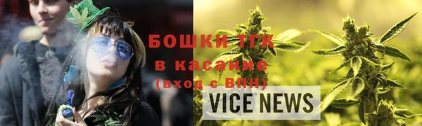mdma Майский
