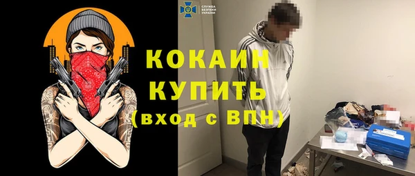 mdma Майский