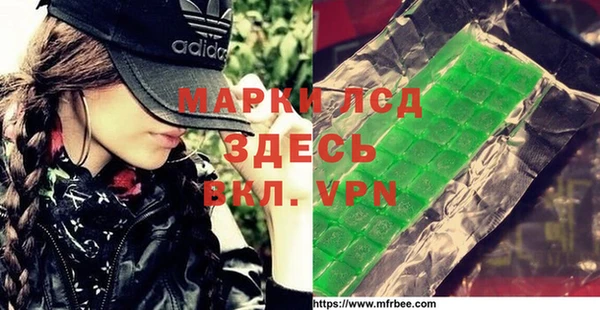 mdma Майский