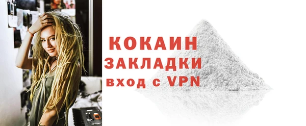 mdma Майский