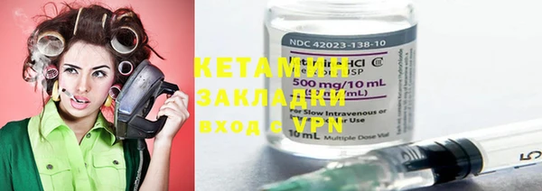 mdma Майский