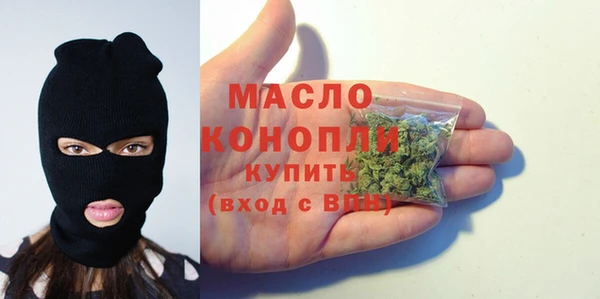 mdma Майский