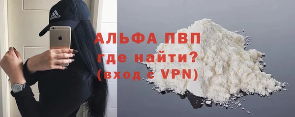 MDMA Магас