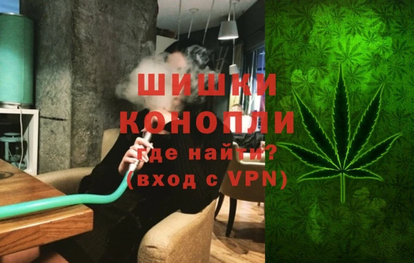 MDMA Магас