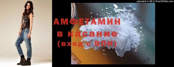 mdma Майский