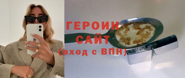 MDMA Магас