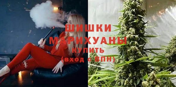 MDMA Магас