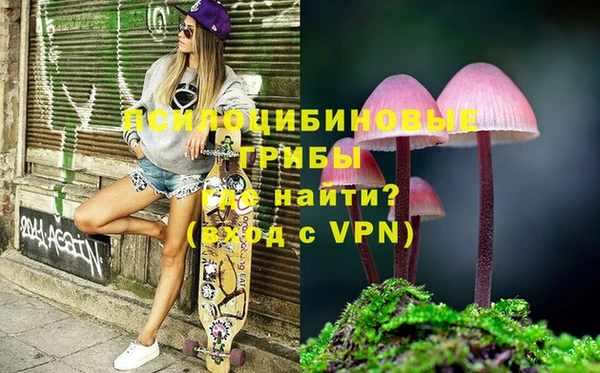 mdma Майский