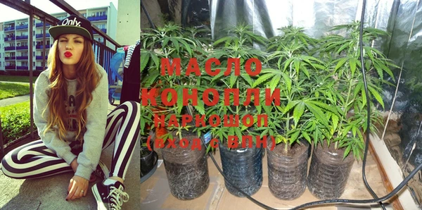 MDMA Магас