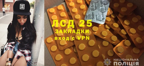 mdma Майский