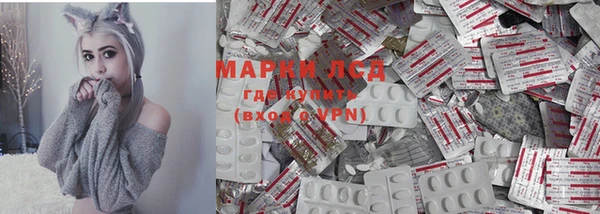 mdma Майский