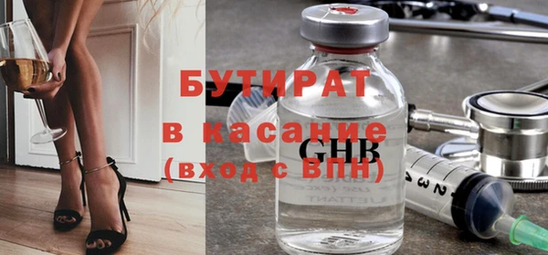 mdma Майский