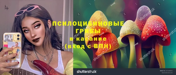 MDMA Магас