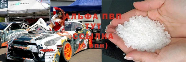 mdma Майский
