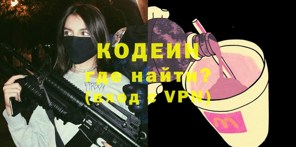 MDMA Магас